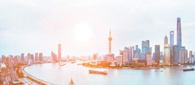 中國(guó)改革開(kāi)放具有全球性意義 風(fēng)從東方來(lái) 國(guó)際人士親歷中國(guó)改革開(kāi)放