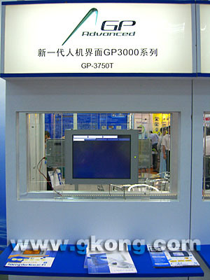 工廠自動(dòng)化，邁向完美之路——訪立全國(guó)際貿(mào)易（上海）深圳辦事處經(jīng)理蘇志欽