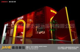 上海嘉合展覽展示服務 一站式企業形象策劃與展示解決方案