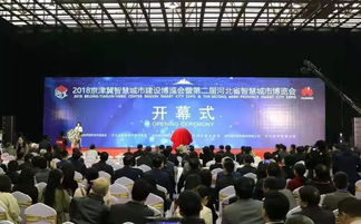 專業(yè)保障，品質(zhì)服務(wù)——石家莊一帆會(huì)議公司簡(jiǎn)介